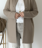 Cardigan lungo oversize in maglia con collo tondo da donna