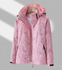 Giacca impermeabile antivento con cappuccio da donna