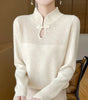 Pull en Laine à Col Montant pour Femme - Emilia Lane