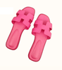 Sandales Plates Élégantes pour Femmes - Emilia Lane
