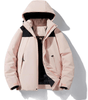 Veste de ski pour femme - Emilia Lane